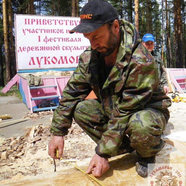 Дмитрий Кизимов